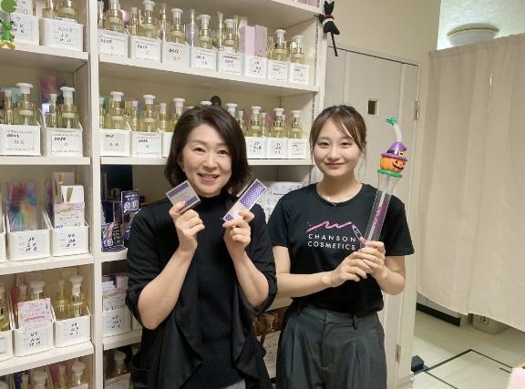 帯広市）PLESS BOX! エステサロンスタッフの求人募集要項(003-2483218